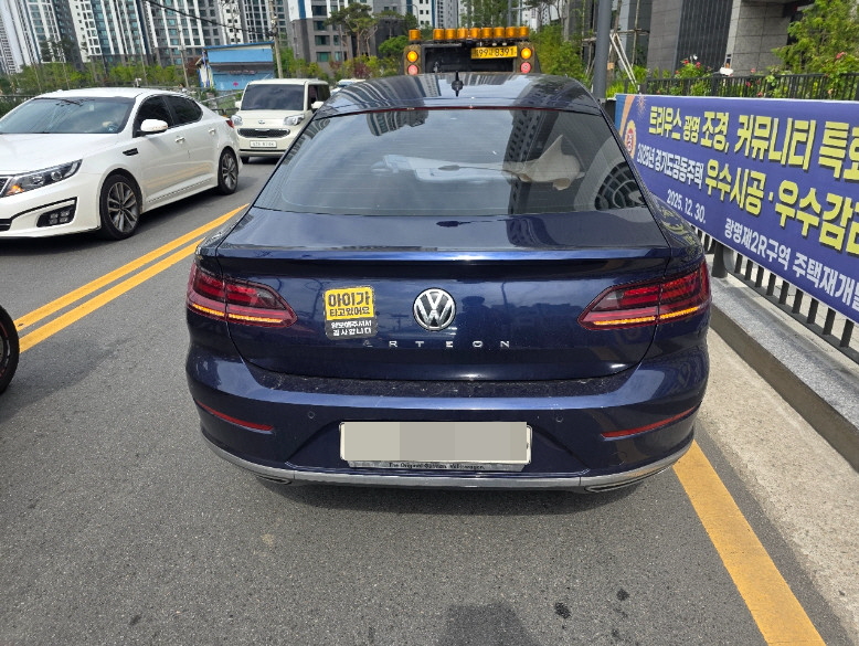 Arteon 2.0 TDI
