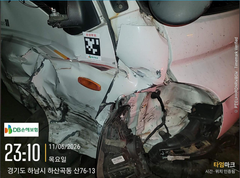 포터Ⅱ (PORTERⅡ)