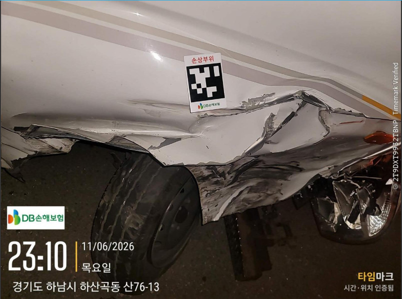포터Ⅱ (PORTERⅡ)