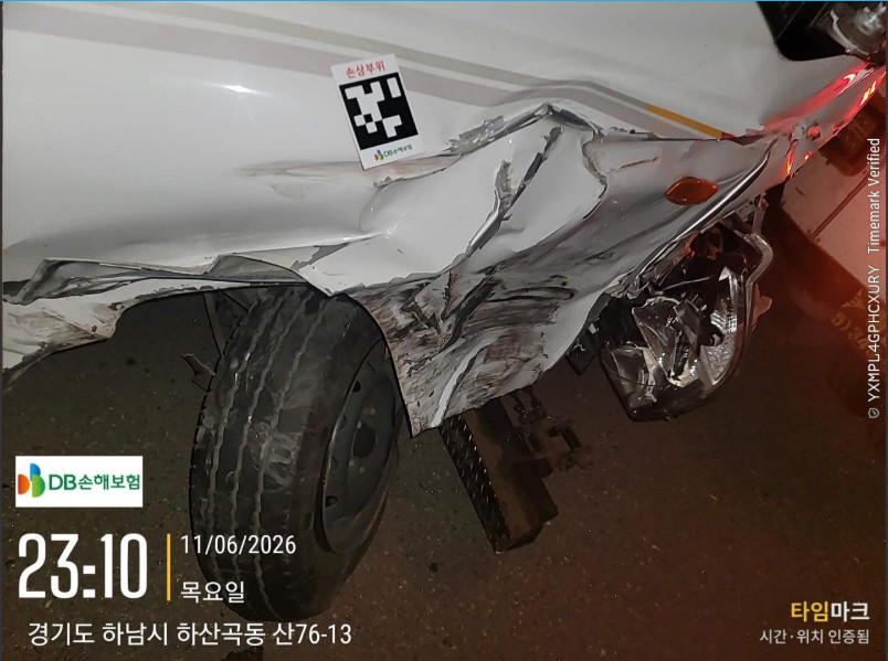 포터Ⅱ (PORTERⅡ)