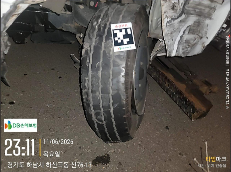 포터Ⅱ (PORTERⅡ)