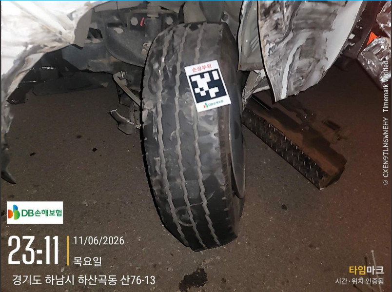 포터Ⅱ (PORTERⅡ)