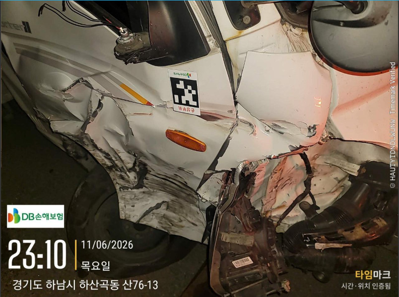 포터Ⅱ (PORTERⅡ)