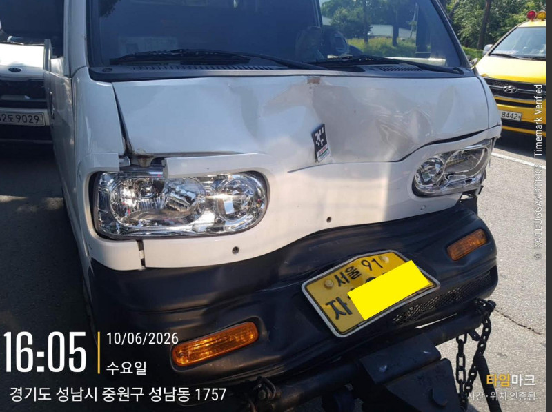car image thumbnail