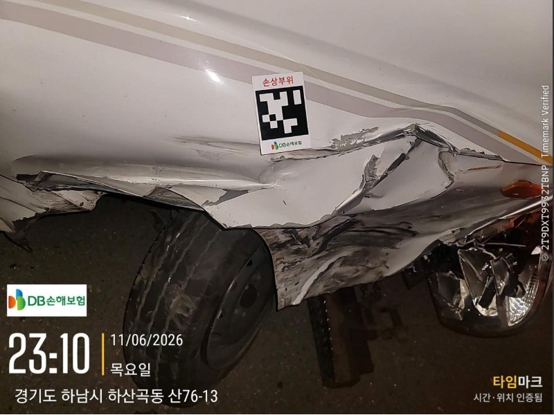 포터Ⅱ (PORTERⅡ)(법인)