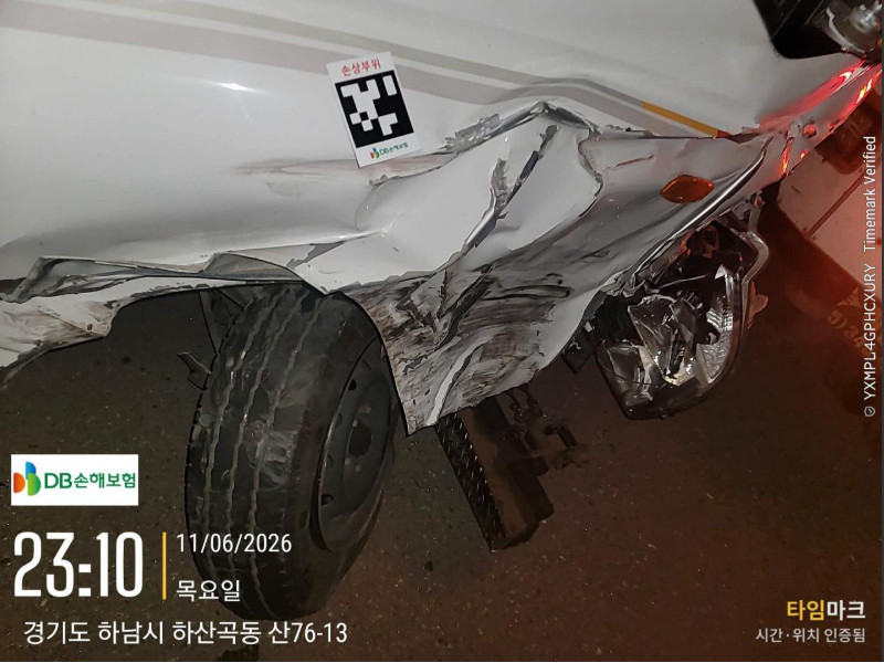 포터Ⅱ (PORTERⅡ)(법인)