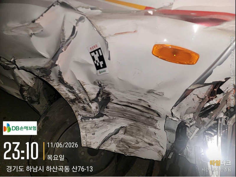포터Ⅱ (PORTERⅡ)(법인)