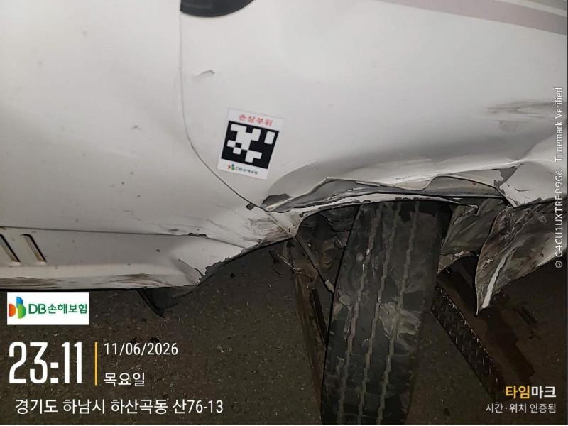 포터Ⅱ (PORTERⅡ)(법인)