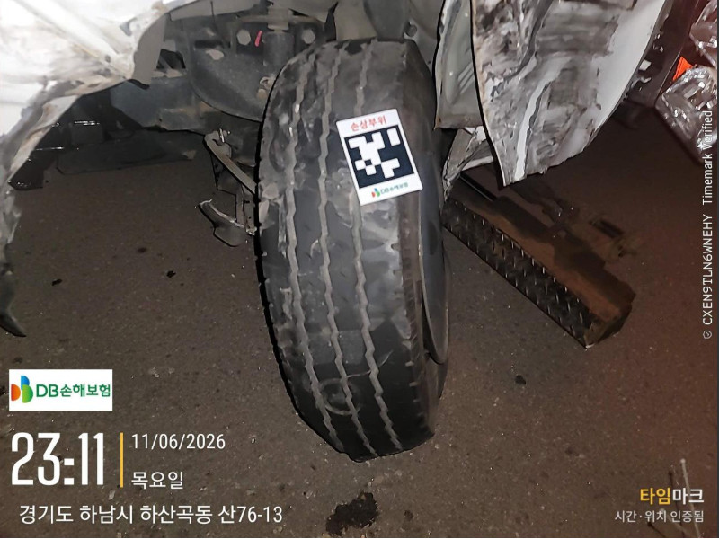 포터Ⅱ (PORTERⅡ)(법인)