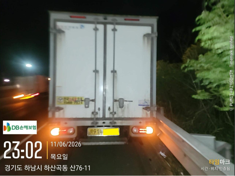 포터Ⅱ (PORTERⅡ)(법인)