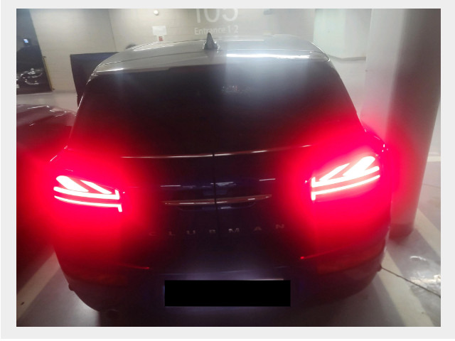 MINI Cooper Clubman
