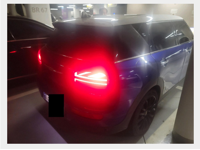 MINI Cooper Clubman