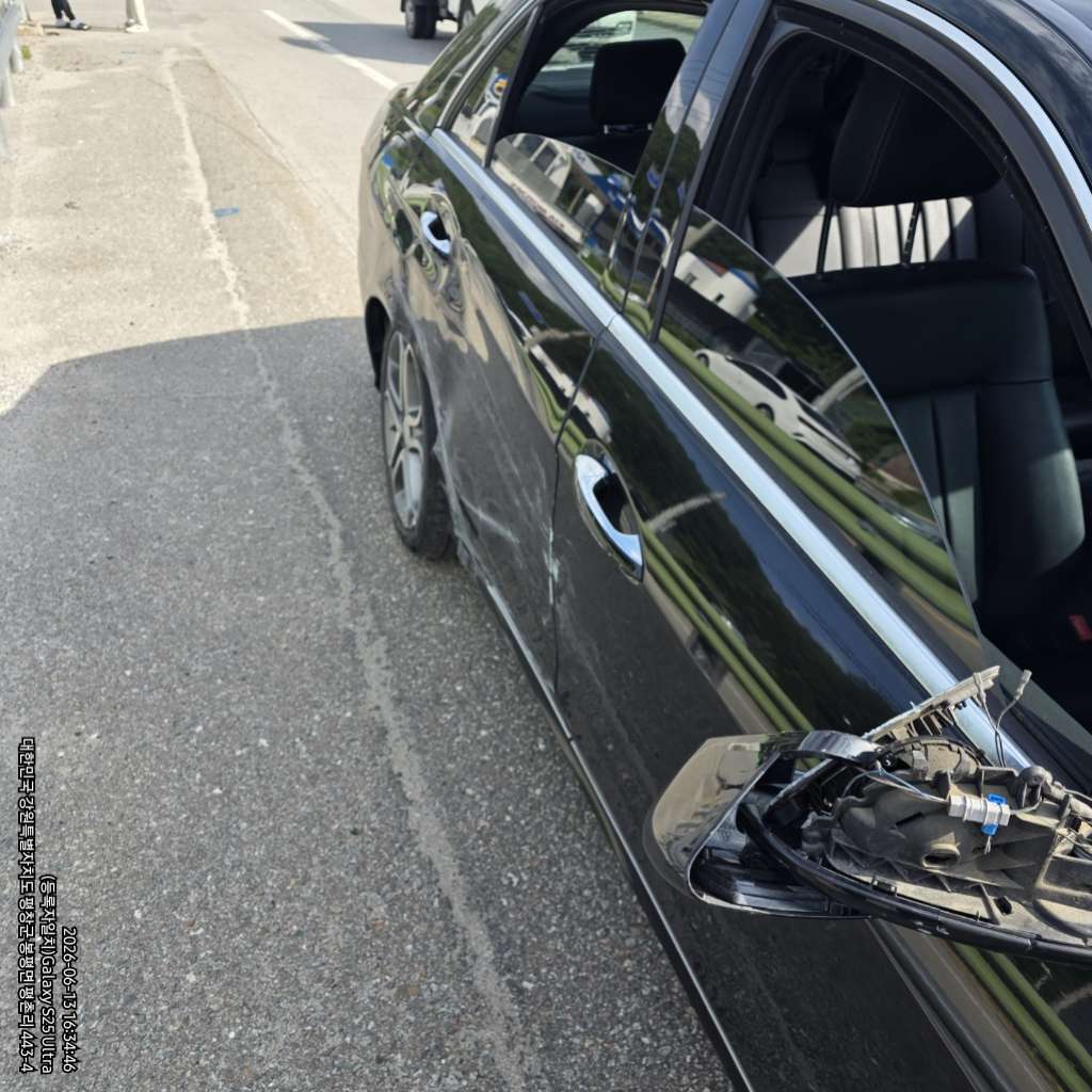E250 BlueTEC 4Matic