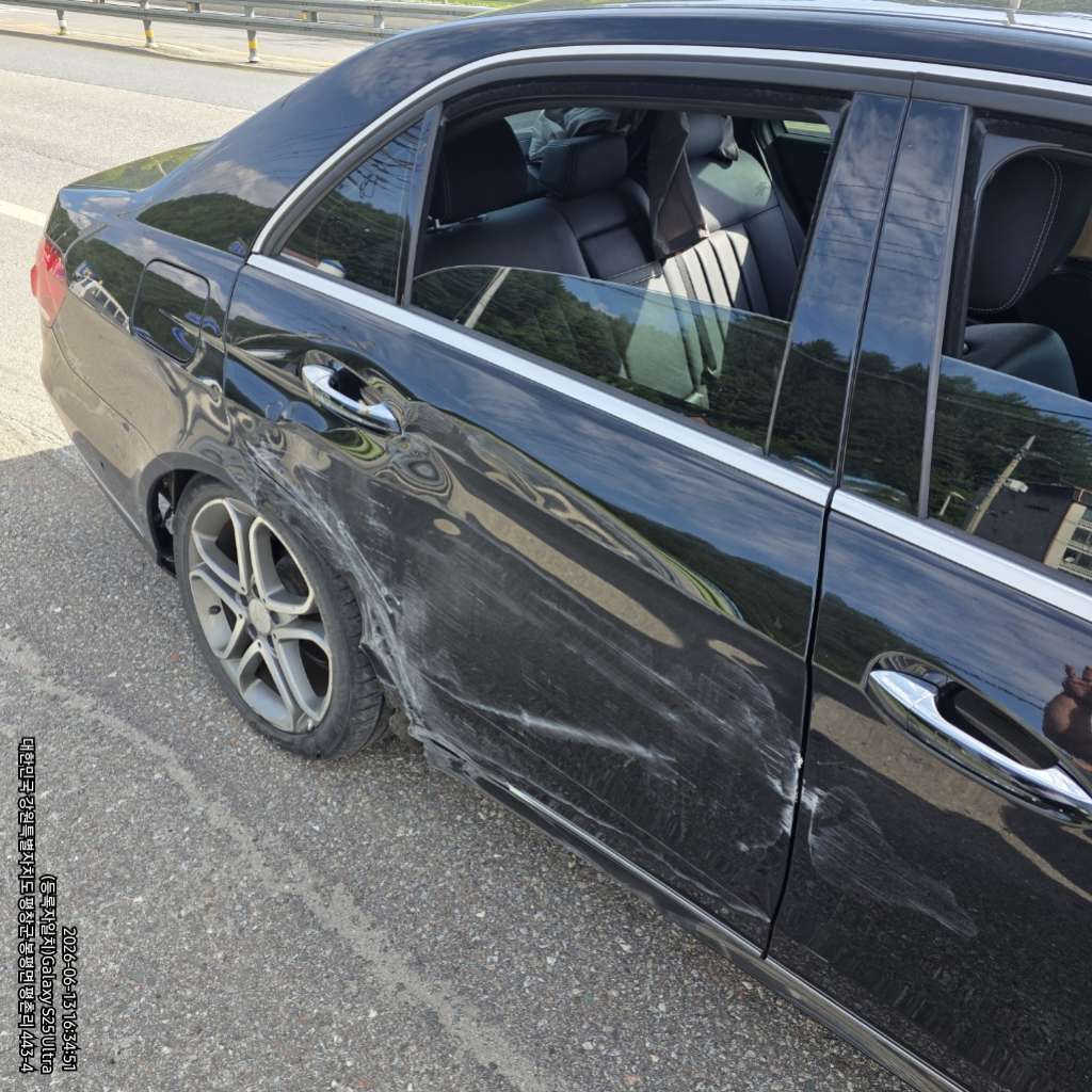 E250 BlueTEC 4Matic