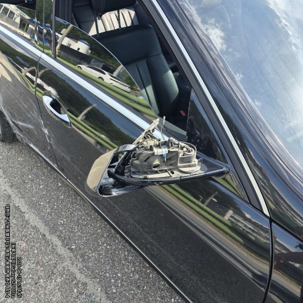 E250 BlueTEC 4Matic