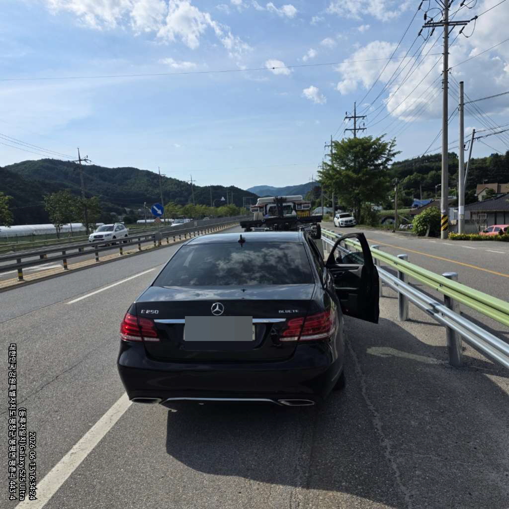 car image thumbnail