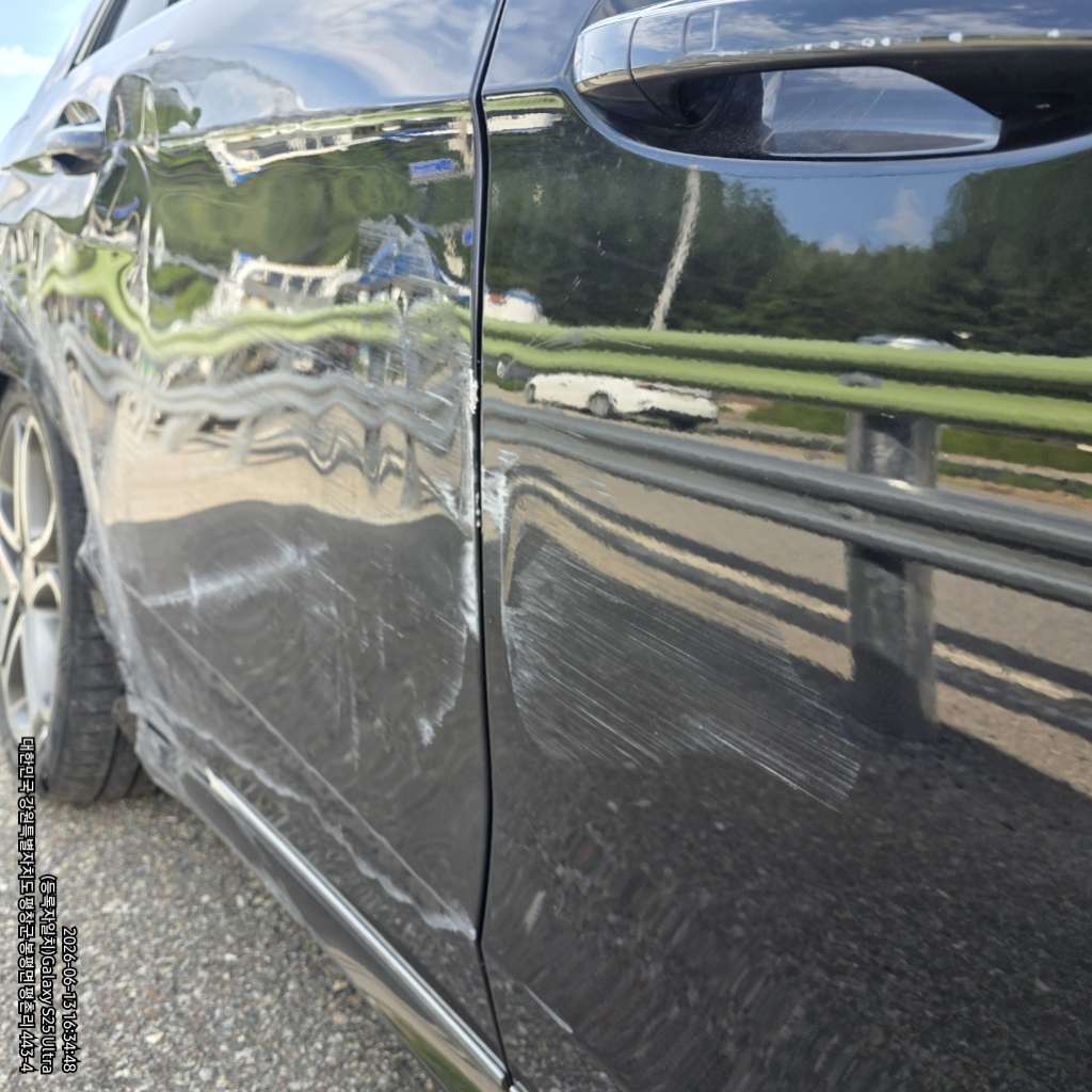 E250 BlueTEC 4Matic