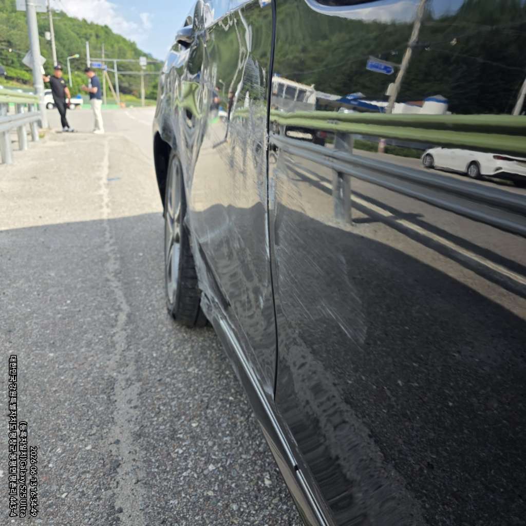 E250 BlueTEC 4Matic