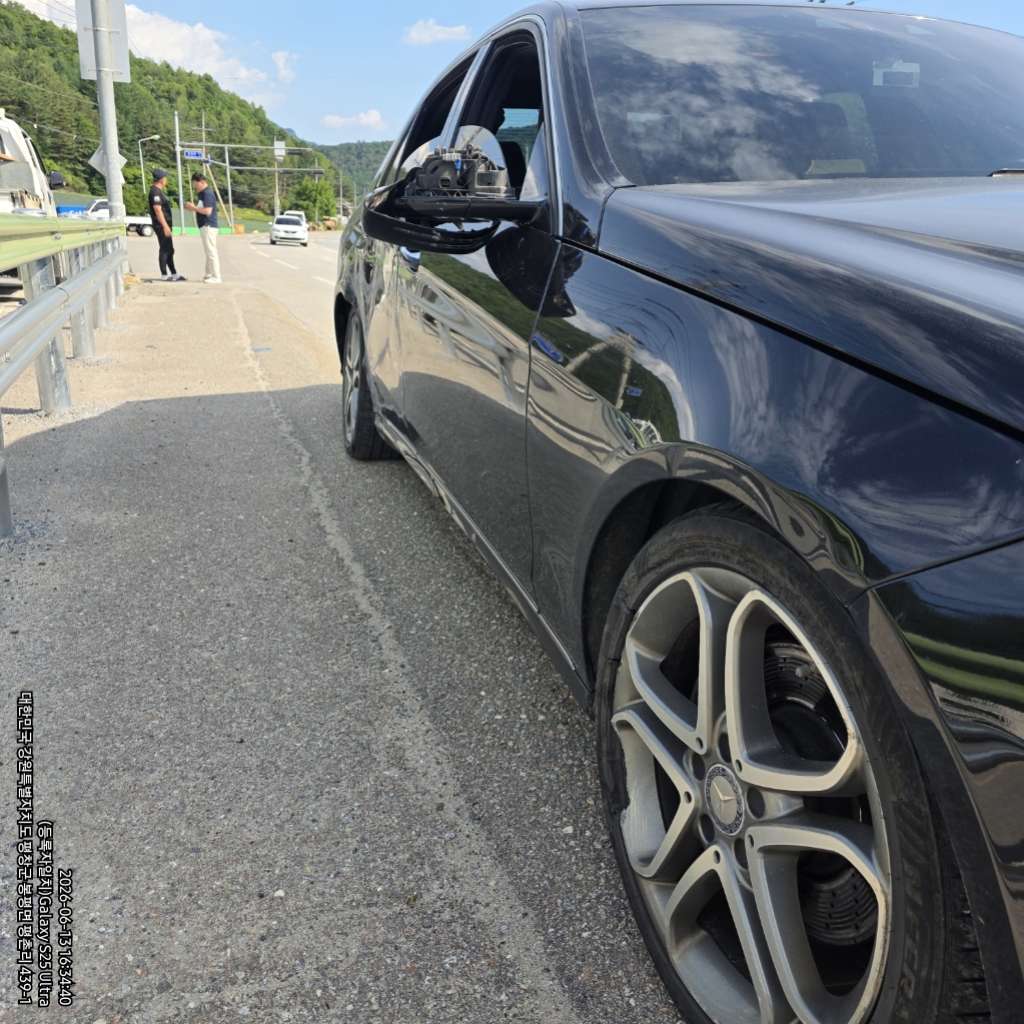 E250 BlueTEC 4Matic
