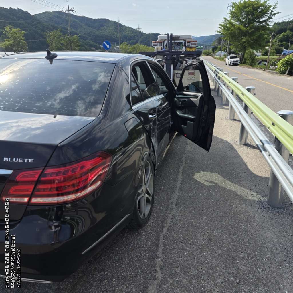 E250 BlueTEC 4Matic
