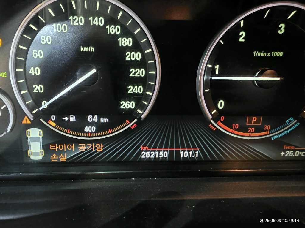 BMW 520d