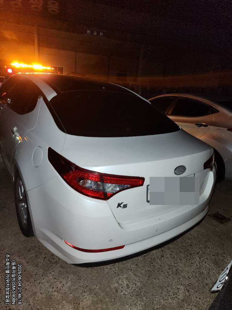 car image thumbnail