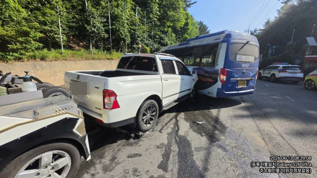 car image thumbnail