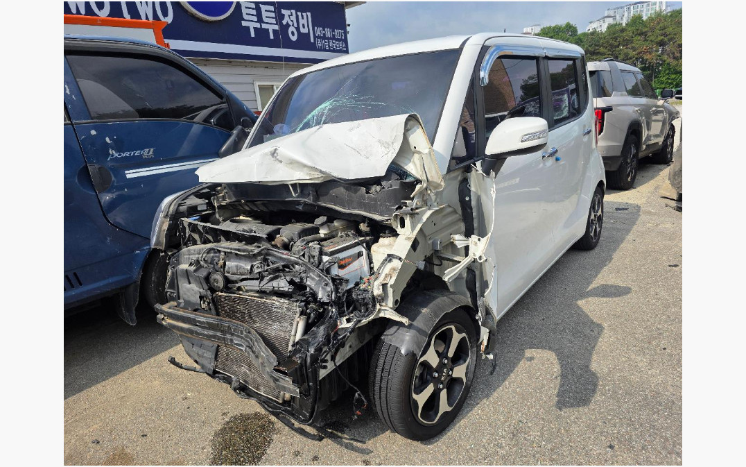 레이