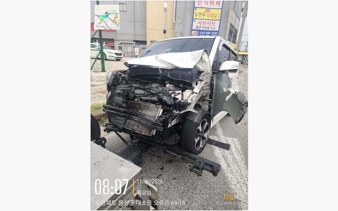 레이