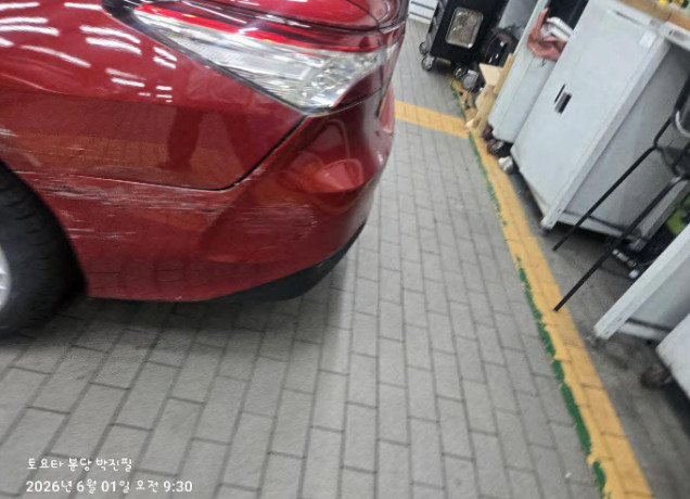토요타 Camry Hybrid