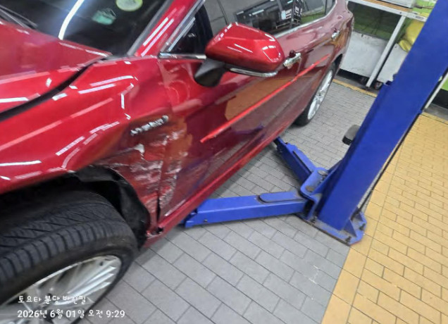 토요타 Camry Hybrid