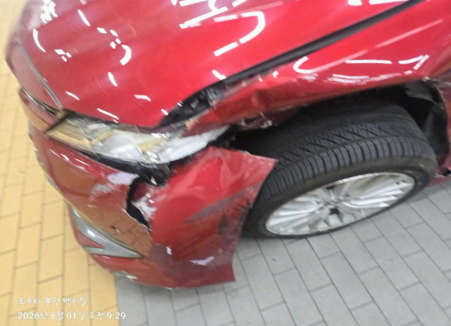 토요타 Camry Hybrid