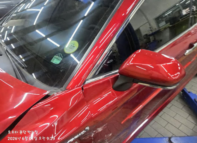 토요타 Camry Hybrid