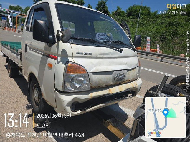 car image thumbnail