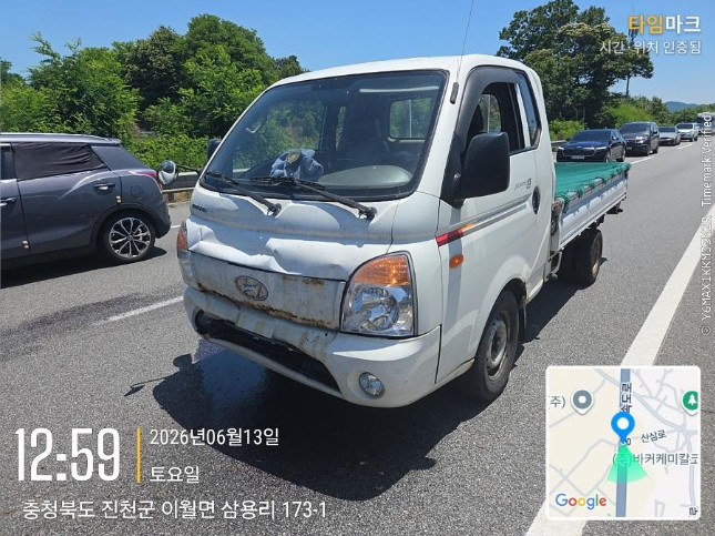포터Ⅱ(PORTERⅡ)