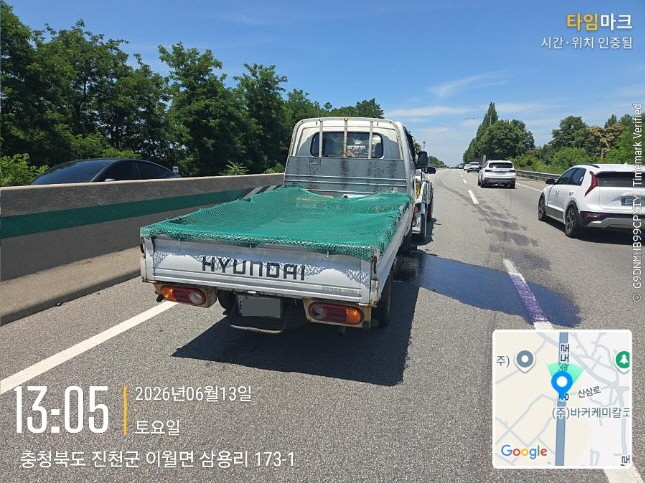 포터Ⅱ(PORTERⅡ)