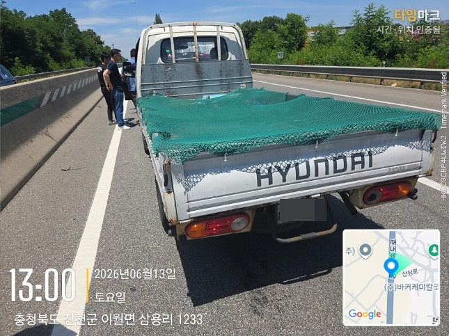포터Ⅱ(PORTERⅡ)