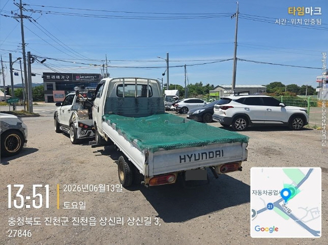 포터Ⅱ(PORTERⅡ)