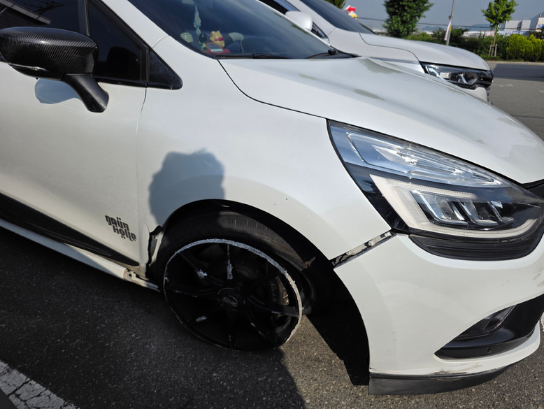 CLIO