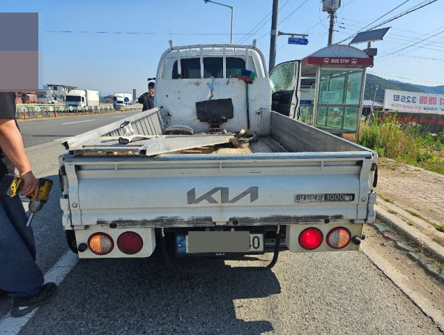 car image thumbnail