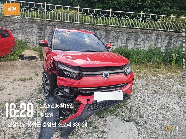 car image thumbnail