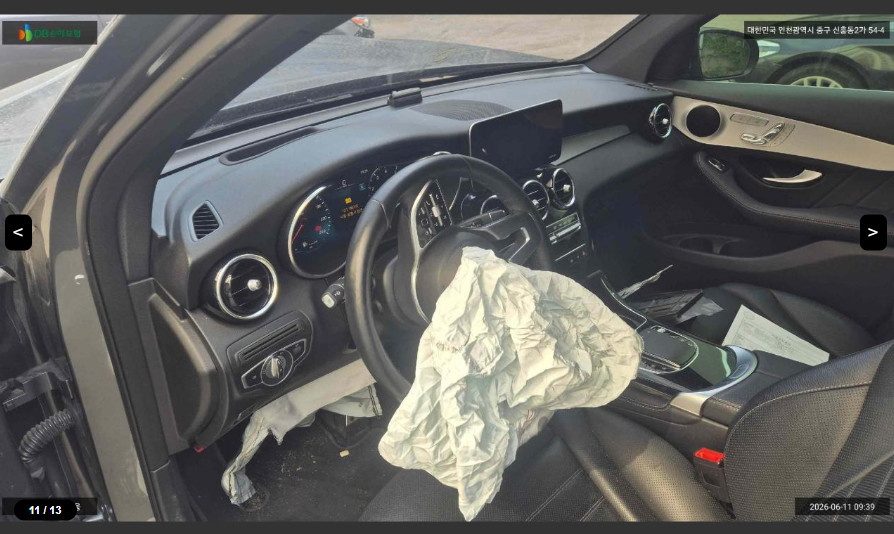 Mercedes-Benz GLC300 4MATIC