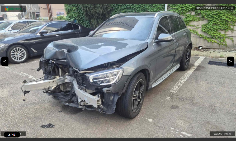 Mercedes-Benz GLC300 4MATIC