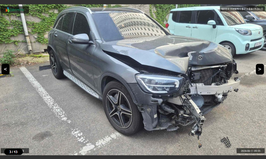 Mercedes-Benz GLC300 4MATIC