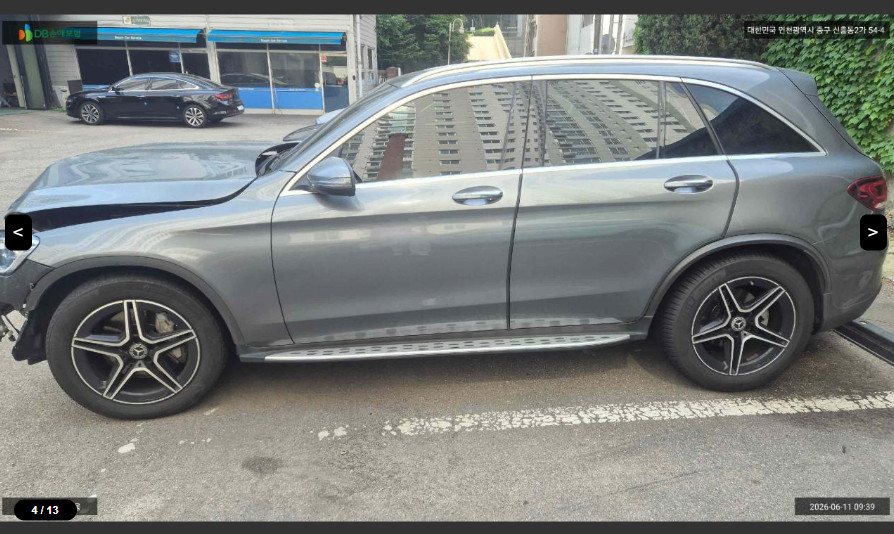 Mercedes-Benz GLC300 4MATIC