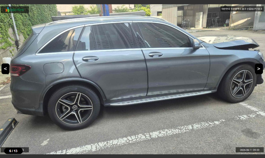 Mercedes-Benz GLC300 4MATIC
