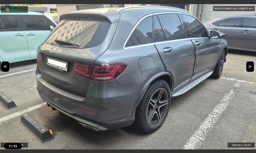 Mercedes-Benz GLC300 4MATIC