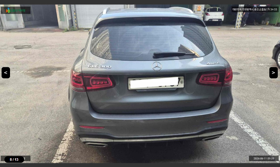 Mercedes-Benz GLC300 4MATIC