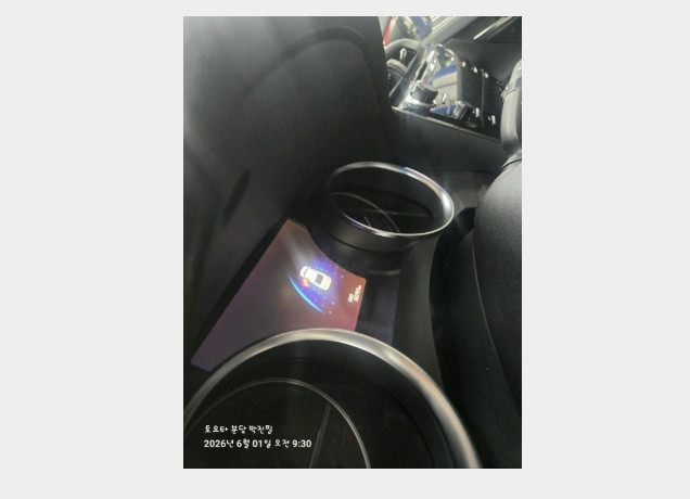 토요타 Camry Hybrid