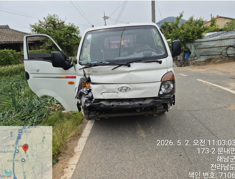 car image thumbnail